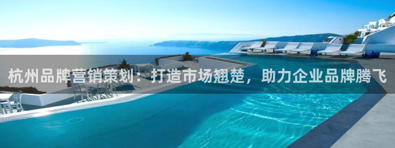 必赢官网8873欢迎您
