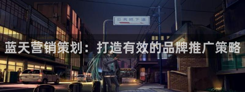 必赢网址手机主页