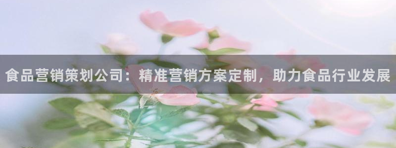 必赢集团网站首页