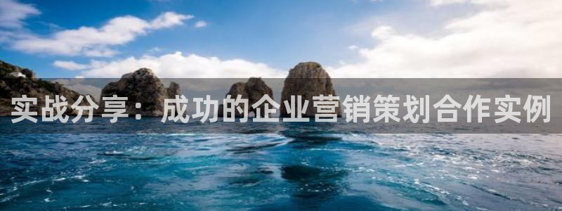 必赢官网app下载安装手机版最新版