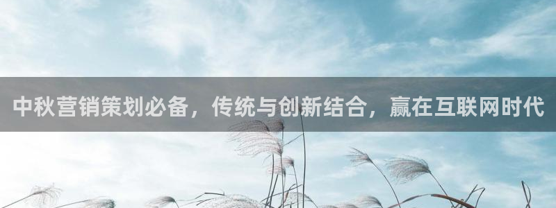 必赢这个平台怎么样可靠吗