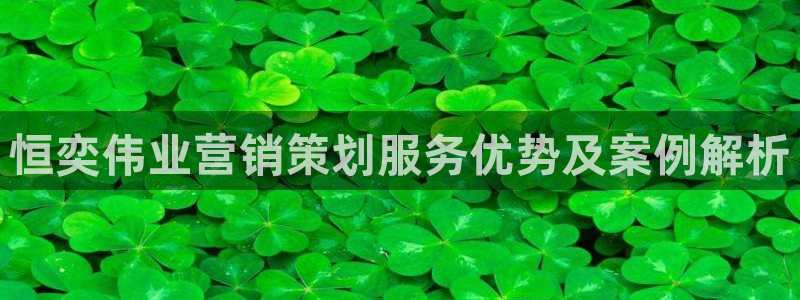 必赢国际437a