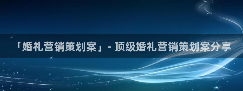 必赢官网app下载安装苹果版