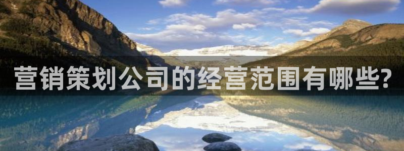 必赢网址官网