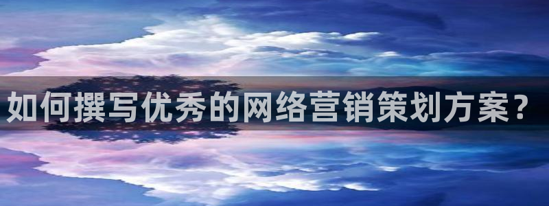必赢这个软件怎么样知乎