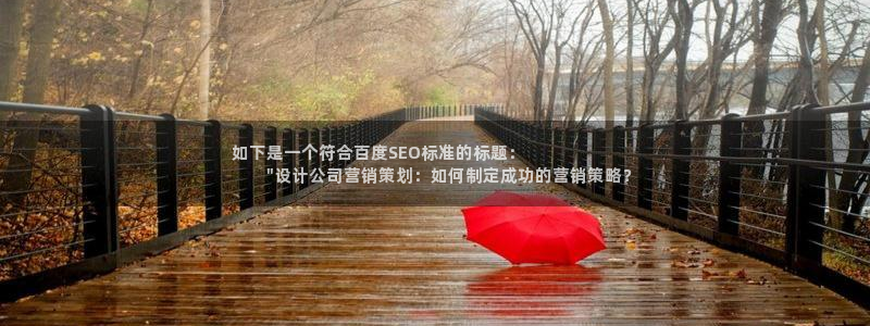 必赢线上网址是多少