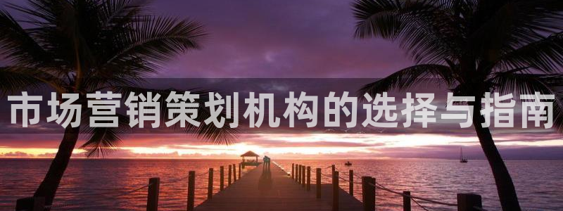 必赢官网下载安装最新版