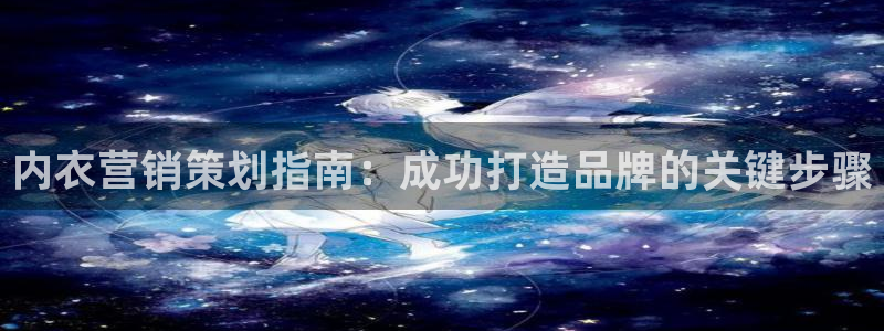 必赢3003平台