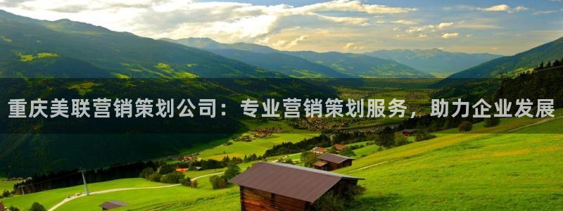 必赢官网app下载安装手机版