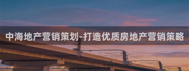 必赢国际437官方简介