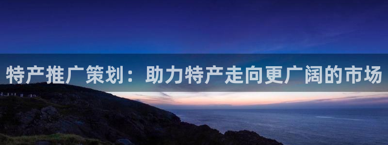 必赢手机app下载 最新版安装