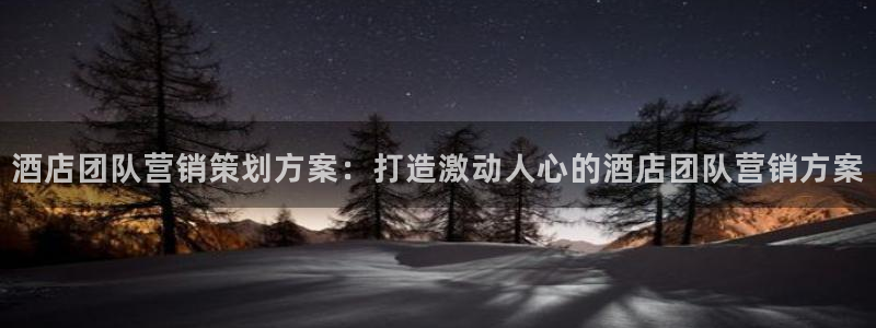 必赢国际437官方