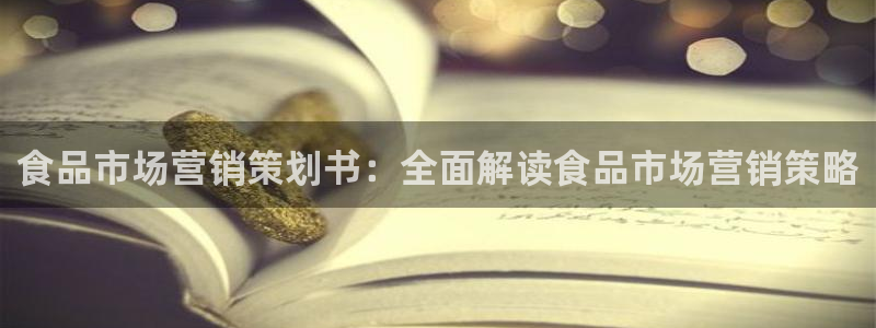 必赢线上网址是什么