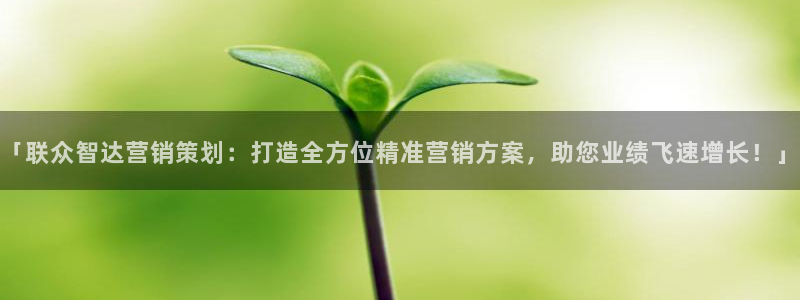 必赢宝app软件下载