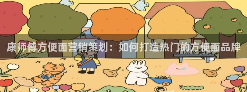 必赢手机app下载最新版安卓苹果可以用吗