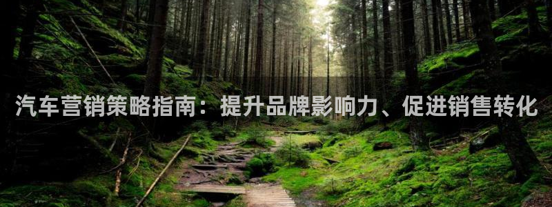 必赢app客户端下载官网