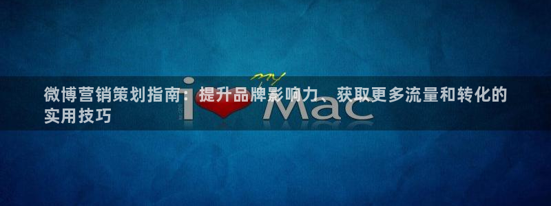 必赢平台官方下载