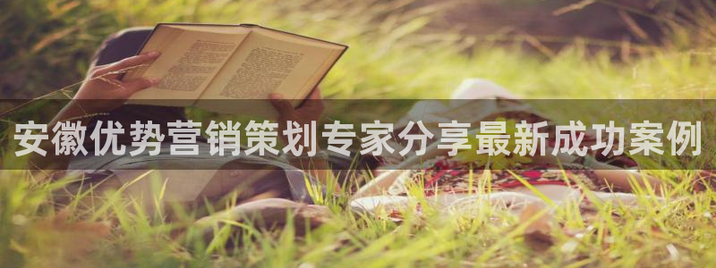 必赢7231
