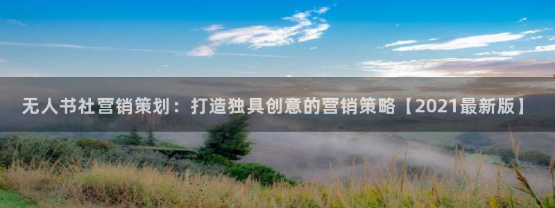必赢官网app下载安装手机版最新版