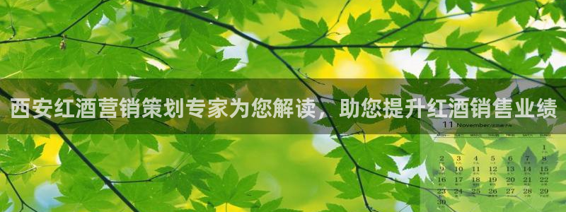 必赢app能挣钱吗安全吗