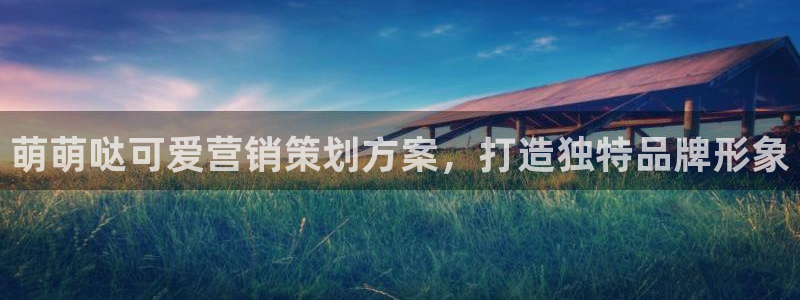 必赢3003注册3003登录