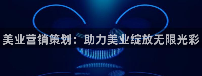 必赢下载苹果手机app