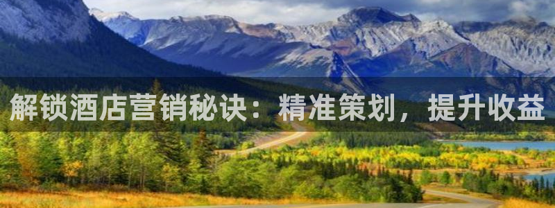 必赢官网8873欢迎您