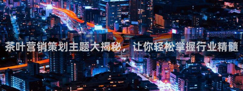 必赢.apk