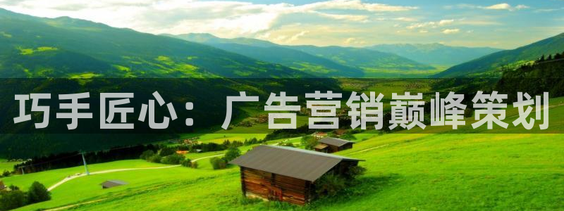 必赢手机版网站多少
