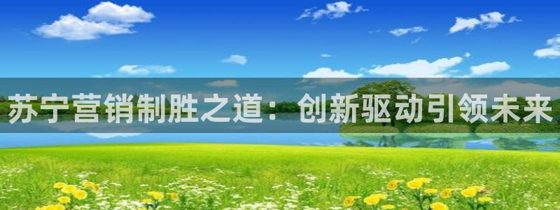 必赢下载地址