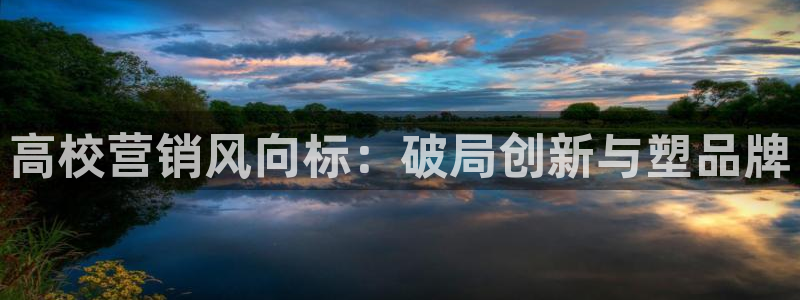 必赢棋脾