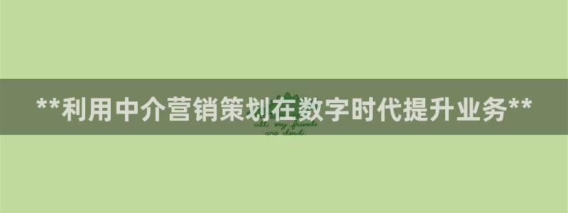 必赢集团网站首页