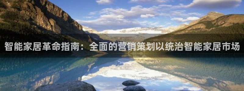数三十游戏必赢技巧
