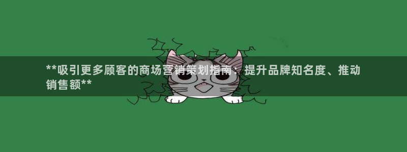必赢3003+会员账号