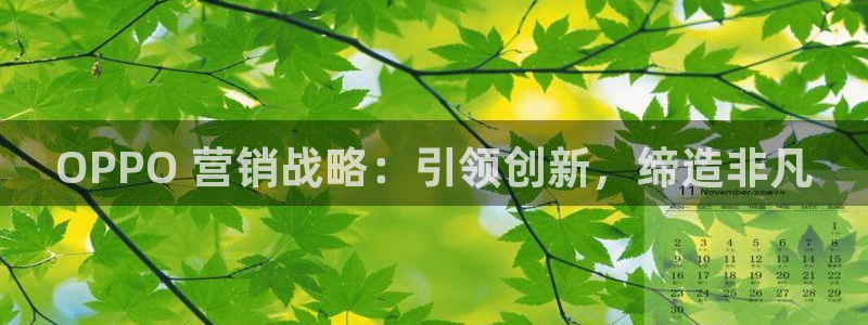 必赢棋盘9965.0版本