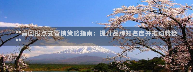 必赢手机app下载最新版安卓苹果可以用吗