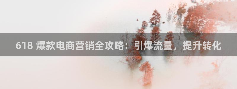 必赢72886是黑网站么