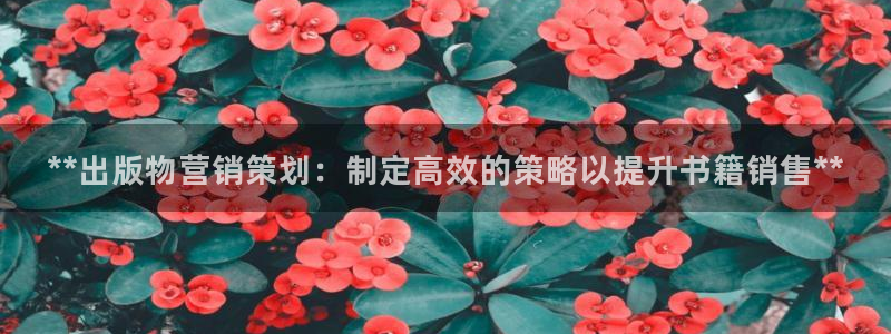 必赢棋盘app下载