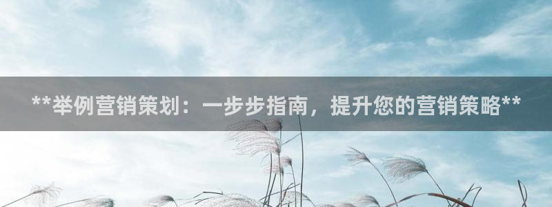 必赢国际官网登录