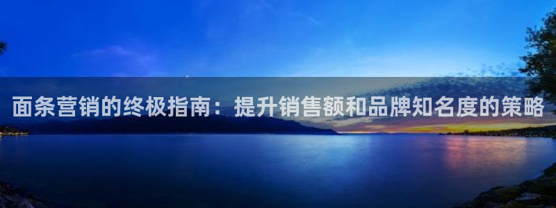 必赢网站进去