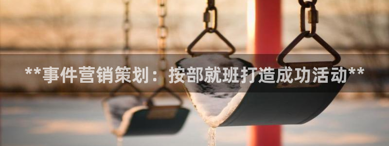 必赢3003注册3003登录