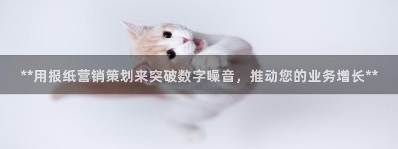 必赢网站mg冰球突破豪华版