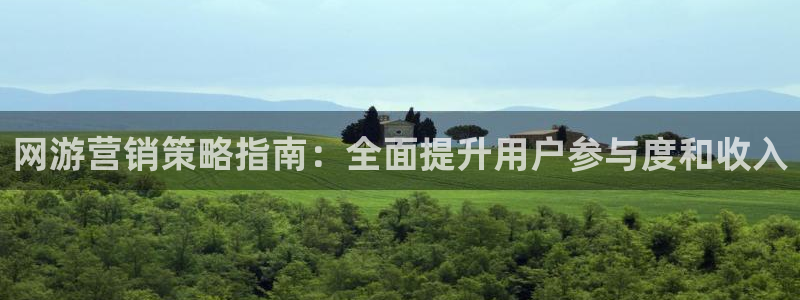 必赢链接