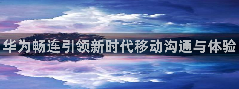 必赢官网app下载苹果手机
