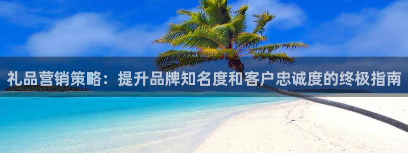 必赢888国际集团