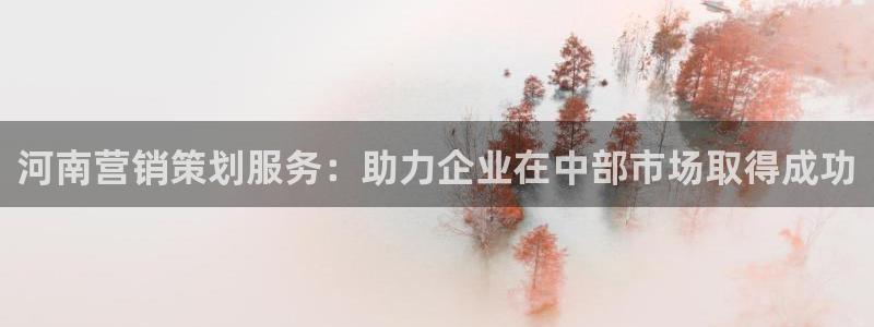 必赢app官方网站