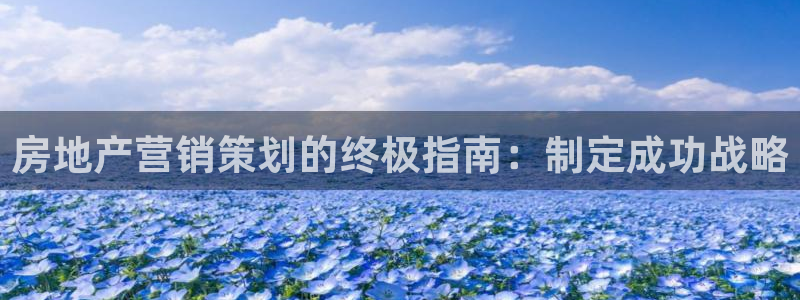 必赢客官方