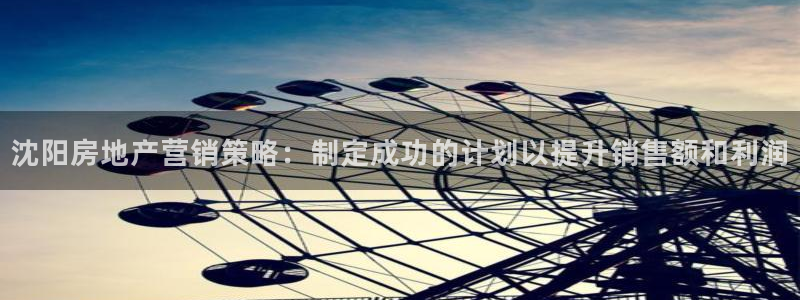 必赢国际437官方介绍