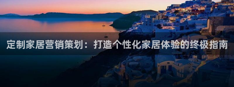 必赢网站是哪一个