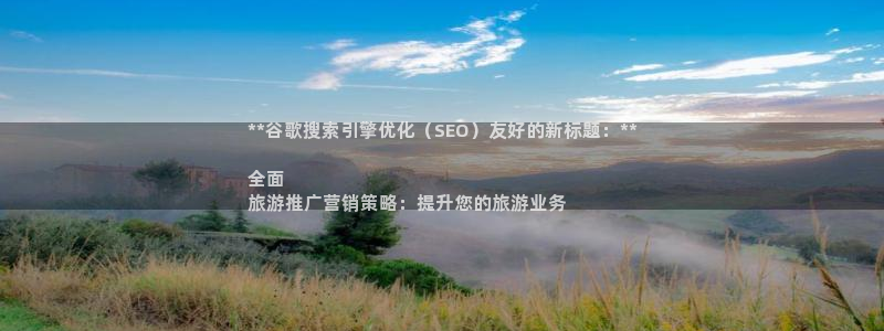 必赢官网app下载安装最新版苹果